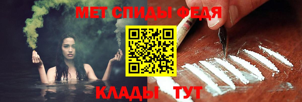 ГАШ Волгоград