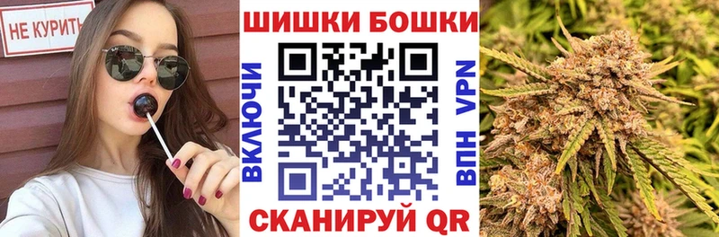 Канабис LSD WEED  Волгоград 